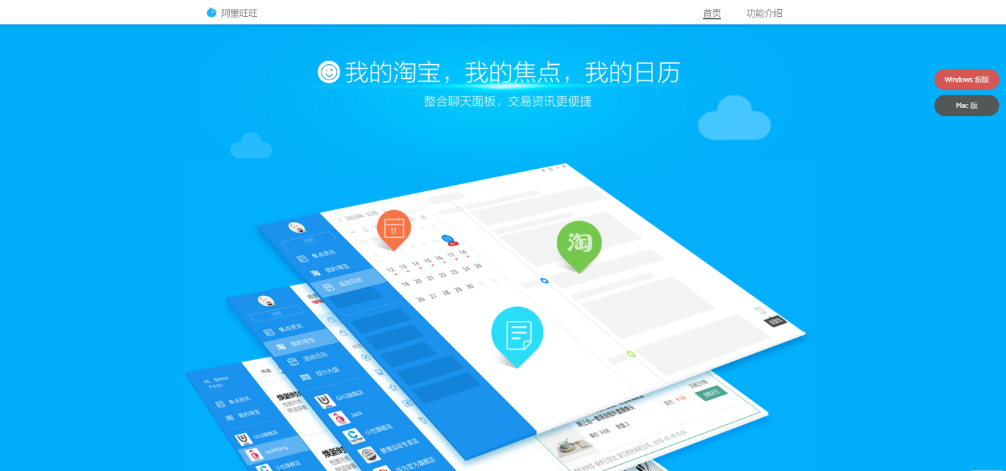 {21點}(阿里应用市场可以改价吗)
