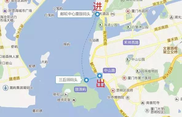 {六合彩}(厦门旅游攻略自由行最佳线路5天)