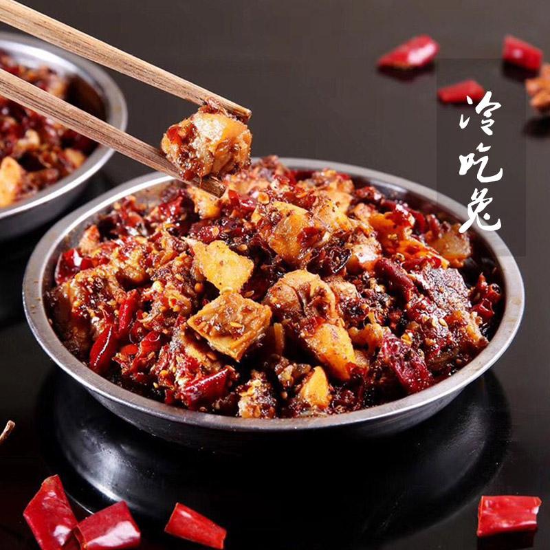 {娛樂城}(小吃的做法100种)