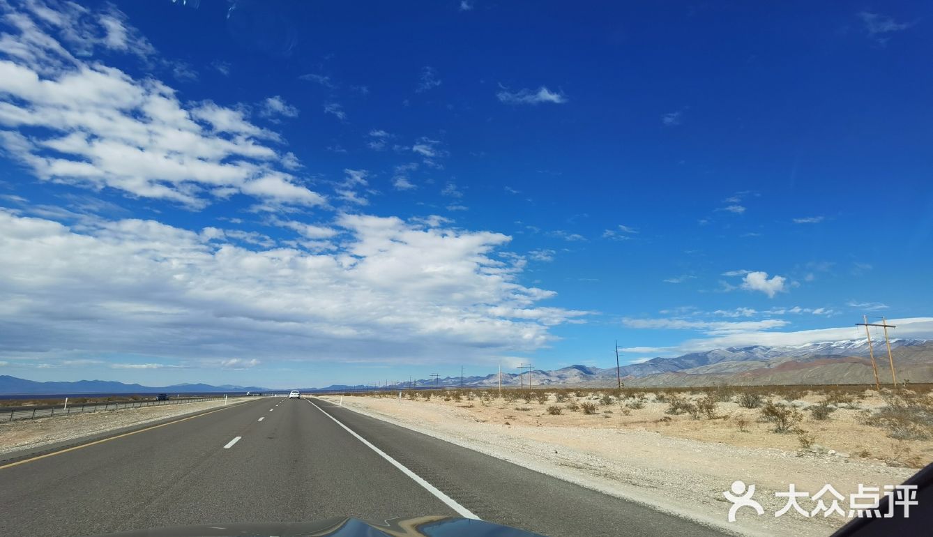 {ONEBETS}(旅途的意思)